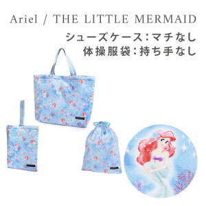 Disney wV[Y }`tobO В 3_Zbg fBYj[ vZX WX~ AW GT x vcF AG Zbg wZbg  w bX