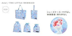 yw5_ZbgzwZbg fBYj[ ObY Zbg }`tbXobO V[YP[X В ̑ 㗚 ٓ Rbv В LbY vZX WX