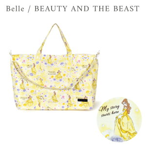 fBYj[ bXobO ̎q }`t  g[gobO w fBYj[ LeBO vZX WX~ GT x vcF AG q 񂰃obO ̑ 