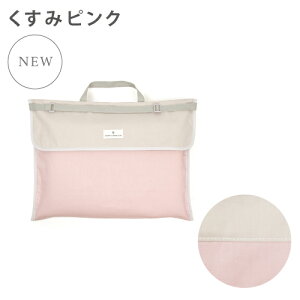 hГЃJo[ w zc X^_[h ݃J[ ݖn t ֎qJo[ԂƂ hЂJo[ 􂦂   hЂ̓ hЌP hЃObY q LbY