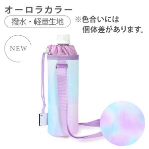 ybg{gz_[ ۗ V_[ | ̎q  [ {gz_[ ~l[g Jo[ q z_[ ybg{g z_[ ybg{gJo[ 킢  