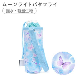 ybg{gz_[ ۗ V_[ | ̎q  [ {gz_[ ~l[g Jo[ q z_[ ybg{g z_[ ybg{gJo[ 킢  