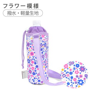 ybg{gz_[ ۗ V_[ | ̎q  [ {gz_[ ~l[g Jo[ q z_[ ybg{g z_[ ybg{gJo[ 킢  