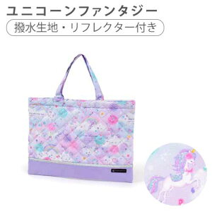 bXobO ̎q  LeBO  g[gobO LbY q  w  w ObY ʉ ʊw 񂰃obO m G{ ̑ q sAm | 