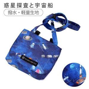 yXg5 MAX16%OFFzyMAX70OFFZ[JÒzt|Pbg ړ|Pbg [W^Cv LbYړ|Pbg qp q |Pbg|[` nJ`|[` eBbV Nbv|[` j