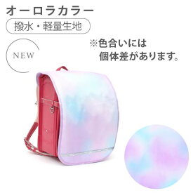 ランドセルカバー 女の子 透明 おしゃれ 反射 雨 防水 ランドセル パッド 反射材付き クリア かわいい 安全 ランドセル カバー 撥水 女子 汚れにくい 雨用 透明カバー 小学生 長持ち セイバン 土屋鞄