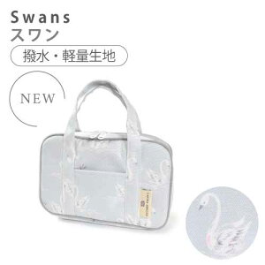 yXg26h12OFFN[|zٖD \[COobO  y qp ٖDobÔ w ٖD قobO ̎q 킢  w wZ