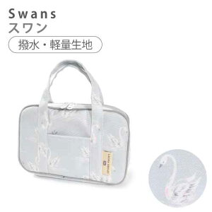 ٖDZbg ٖD \[COZbg ٖD ٖDobO \[CO{bNX qp \[COobO ٖD 킢 ƒ  { jR[ Vv  wZ 