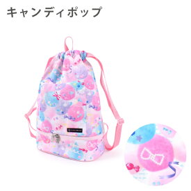 プールバッグ 女の子 小学生 ナップサック リュック 幼稚園 おしゃれ キッズ ナップサックタイプ 撥水 軽量 子供 防水 水泳バッグ 手提げ 子供 ユニコーン 保育園 透けない 可愛い かわいい ビニールバッグ