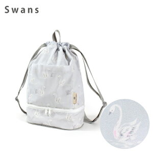 v[obO ̎q w ibvTbN bN ct  LbY ibvTbN^Cv  y q h jobO  q jR[ ۈ牀 Ȃ  킢 