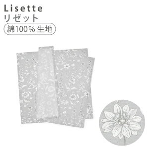 `NX HitL 2Zbg X^_[h`}bg ݃J[ ݖn ` NX itL wZ H ٓ e[u NX H ` }bg 