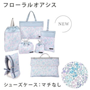 y 7_Zbgz wZbg ̎q wbXobO LeBO }`t 㗚 ̑ H Rbv hГ Jo[ zc ʉ ʊw q ct ۈ牀 w