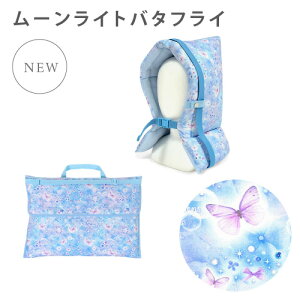 yAx10OFFN[|zyhГЂƃJo[2_Zbgz hГ Jo[ LeBO w zc w hЂ c hЃObY hЃZbg qp h   ֎qJ