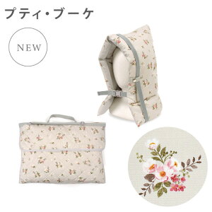 yMAX15%OFFN[| 523:59܂ŁIzyhГЂƃJo[2_Zbgz hГ Jo[ LeBO w zc w hЂ c hЃObY hЃZbg qp h   