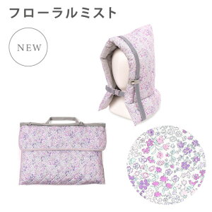 yhГЂƃJo[2_Zbgz hГ Jo[ LeBO w zc w hЂ c hЃObY hЃZbg qp h   ֎qJo[ LbY ̎q ct 