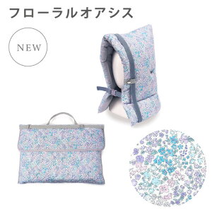 yT10OFFN[|zyhГЂƃJo[2_Zbgz hГ Jo[ LeBO w zc w hЂ c hЃObY hЃZbg qp h   ֎qJ