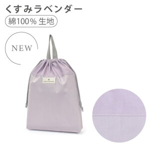 y25 10OFFzy䂤pPbgzz  ̑ ̑ В qp ̑ ̑ В ւ tВ w ̎q j̎q wZ