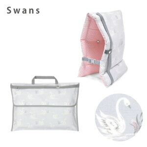 LAURA ASHLEY wV[Y hГ Jo[2_Zbg w zc hЂ hЃObY hЃZbg h   ֎qJo[ X^_[h LbY  ̎q ct ۈ牀