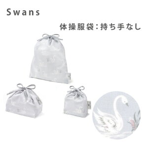 LAURA ASHLEY wV[Y В3_Zbg [AVC Zbg wZbg  w ObY В ̑ ٓ Rbv wj iwj