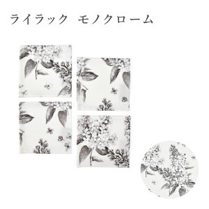 y䂤pPbgzz R[X^[ 4Zbg ~l[g^Cv lCCibv k  z Lb`G v[g fUC h rj[ Vv G Lb`ObY C