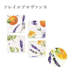 y䂤pPbgzz R[X^[ 4Zbg ~l[g^Cv lCCibv k  z Lb`G v[g fUC h rj[ Vv G Lb`ObY C