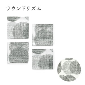 y510OFFN[|zy䂤pPbgzz R[X^[ 4Zbg ~l[g^Cv lCCibv k  z Lb`G v[g fUC h rj[ Vv 