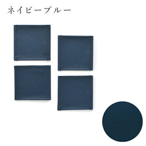 y䂤pPbgzz R[X^[ 4Zbg ~l[gCibv k n  z Lb`G v[g fUC h rj[ Vv G Lb`ObY CeA 