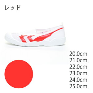㗚 q [X^[΂ C w w moonstar oCI TEF 01 bh u[ zCg 20.0 21.0 22.0 23.0 24.0 25.0 ̈كV[Y