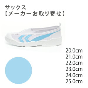 㗚 q [X^[΂ C w w moonstar oCI TEF 01 bh u[ zCg 20.0 21.0 22.0 23.0 24.0 25.0 ̈كV[Y