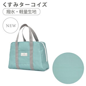 X|[cobO {XgobO ~j X|[cobO  LbY j̎q q Z~ {Xg qp {XgobO ~j LbY  h j  w qǂ 킢 