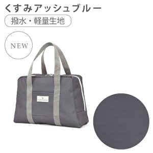 X|[cobO {XgobO ~j X|[cobO  LbY j̎q q Z~ {Xg qp {XgobO ~j LbY  h j  w qǂ 킢 