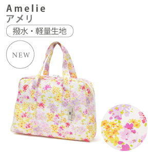 X|[cobO {XgobO ~j X|[cobO  LbY j̎q q Z~ {XgobO LbY qp LbY  h j  w cqǂ 킢 Ȃ 