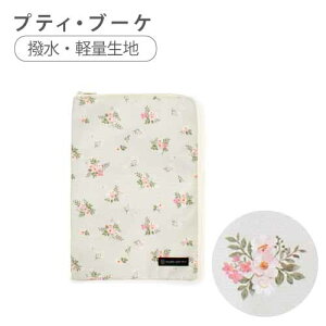 A A4 TCY lCCibv qp A  A vg A4 hZɃsb^A4 TCY t@Xi[ L^ w wZ