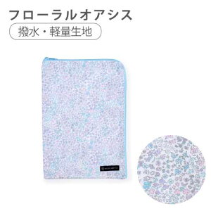 A A4 TCY lCCibv qp A  A vg A4 hZɃsb^A4 TCY t@Xi[ L^ w wZ