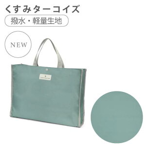 mÃobO 񂰑 j̎q obO j̎q w qp LbY h  g[gobO   w ʊw  񂰃obO mÃobO q w 