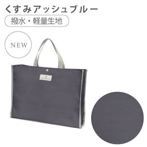 v[obO jobO j̎q qp w v[obN w iC LbY  d  V  ~l[gobO h   ct q ۈ牀 c Ȃ 