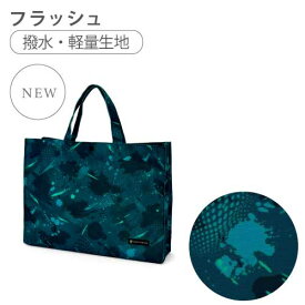 【26h限定 12％OFF】【夏割限定プライス】プールバッグ 水泳バッグ 男の子 子供用 小学生 プールバック 小学生 ナイロン キッズ 恐竜 電車 車 新幹線 おしゃれ ラミネートバッグ 防水 手提げ 撥水 幼稚園 子供 保育園 幼児 透けない 小学校 ビニールバッグ トートバッグ