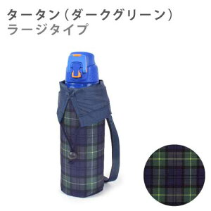 yXg12OFFN[|zqp Jo[ X[ [W Jo[ V_[ q [W  Jo[ |  P[X {gJo[ P[X 400ml 500ml 600ml 700ml 800ml 900ml 1b