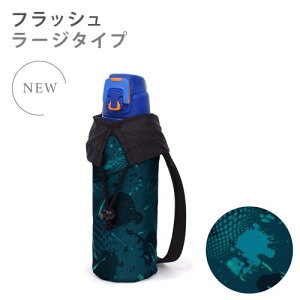 qp Jo[ X[ [W Jo[ V_[ q [W  Jo[ |  P[X {gJo[ P[X 400ml 500ml 600ml 700ml 800ml 900ml 1bg j̎q w wZ