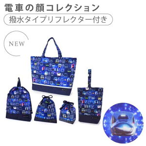 bXobO 5_Zbg  LeBO }`t tN^[t wZbg j̎q g[gobO V[Y ̑ В 㗚 ̑ H Rbv 傫 v[