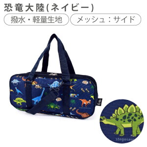 yXmas 10OFFz G̋obO  y qp q G̋ obÔ Pi TNNpX ʃobO ރobO j̎q   RpNg w wZ