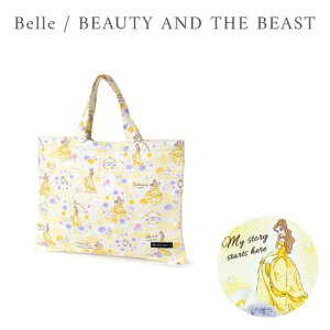 fBYj[ bXobO ̎q  LeBO vZX WX~ AW GT x vcF AG ~bL[ ~j[ q  g[gobO w ̑ 