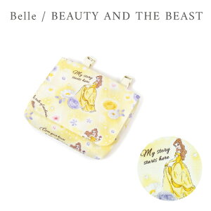 y110OFFN[|zfBYj[ ړ|Pbg ̎q Nbv v  |[`   ~j LN^[ tbNt  [W vZX GT x vc