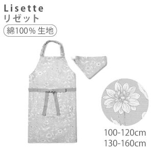 y{ 10OFFzLbY Gv ǂGvOpЕt 2_Zbg 100-120cm 130-160cm LbYGv qǂGv Gv q qp  c w ̎q ` l[
