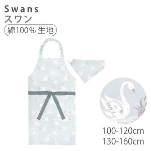 LbY Gv ǂGvOpЕt 2_Zbg 100-120cm 130-160cm LbYGv qǂGv Gv q qp  c w ̎q ` l[^O ۈ牀 ct 