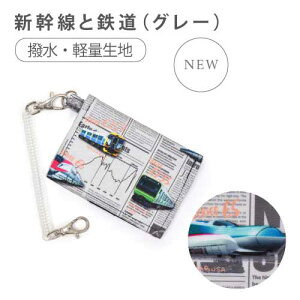 pXP[X  `F[t lCCAbv  킢 j̎q ̎q LbY pX P[X w J[h P[X RC`F[ w XCJ ʊw wZ