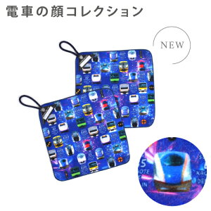 y2Zbgz [v^It^I Zbg ct LN^[  [v^I ۈ牀  j̎q ̎q [vttFCX^I ʏ Rt^I nh^I nJ