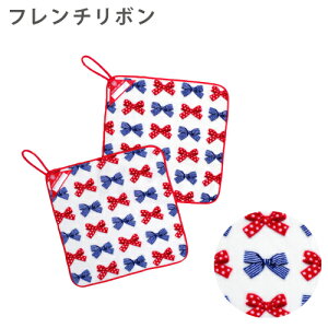 y2Zbgz [v^It^I Zbg ct LN^[  [v^I ۈ牀  j̎q ̎q [vttFCX^I ʏ Rt^I nh^I nJ