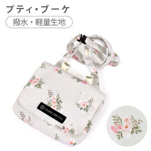 yMAX15%OFFN[| 523:59܂ŁIzt|Pbg ړ|Pbg [W^Cv LbYړ|Pbg qp q |Pbg|[` nJ`|[` eBbV Nbv|[` ̎q }XNP[