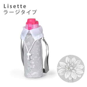 y2Ԍ10OFFzJo[ V_[ q 900ml 800ml 700ml 600ml 500ml ̎q  P[X P[XV_[  {gJo[ X[ [W | 킢 w w